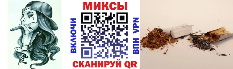 Купить  Саратов  БУТИРАТ 1.4BDO 