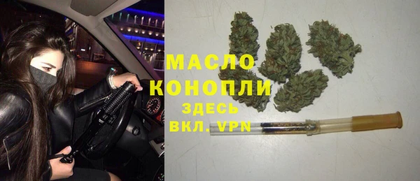 скорость Усинск