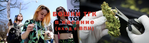 соль ск Ханты-Мансийск