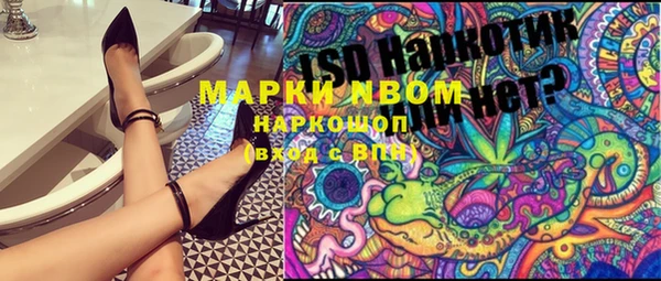 соль ск Ханты-Мансийск