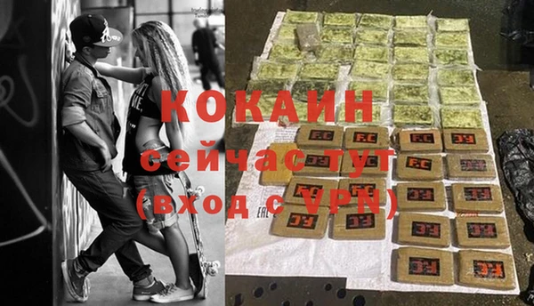 соль ск Ханты-Мансийск