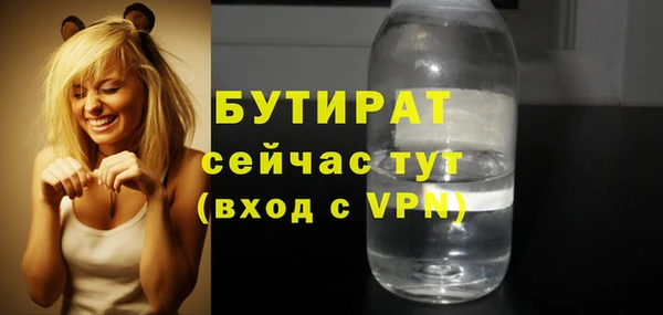 соль ск Ханты-Мансийск