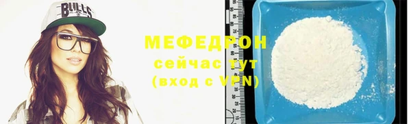 амфетамин Хадыженск