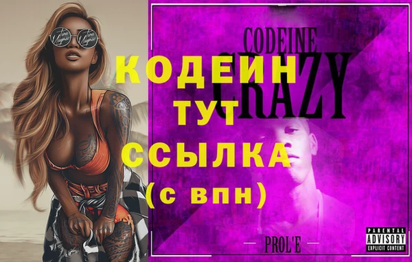 соль ск Ханты-Мансийск