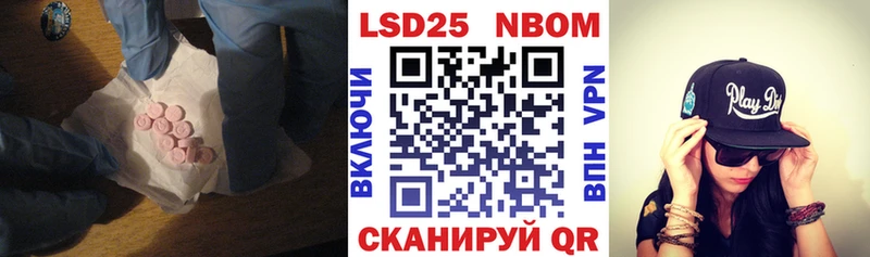 Лсд 25 экстази ecstasy  Купить где  Саратов 