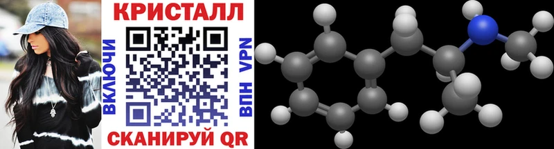 Купить где  Саратов  Первитин винт 